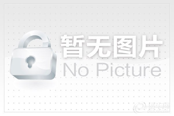 關于舉辦2014年籃球比賽的通知